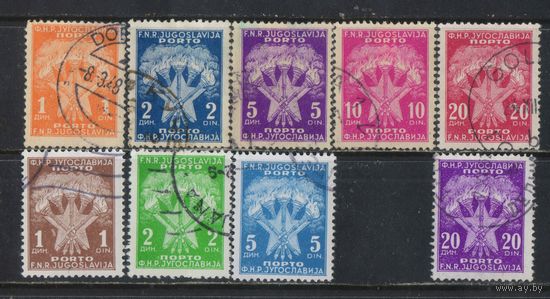 Югославия ФНР Доплатные 1945-62 Герб Стандарт #90-1,93,95-6,100-2,109