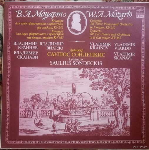W. A. Mozart – Concerto For Three Pianos And Orchestra, KV 242 / Concerto For Two Pianos And Orchestra , KV 365