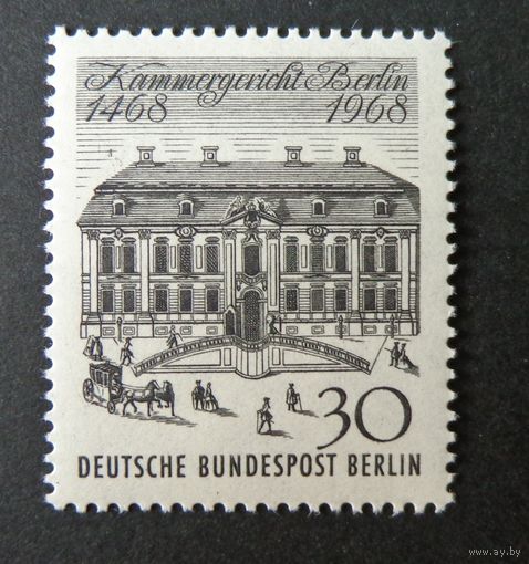 Западный Берлин 1968 MNH Mi320