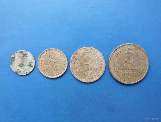 1,2,3,5 КОПЕЕК 1950