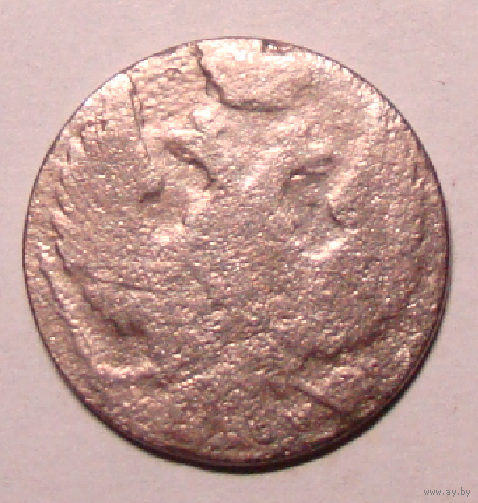10  грошей  1840 (1)