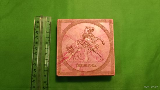 Шахматы дорожные Ленинград  (размер 10х10 см), СССР . с Рубля