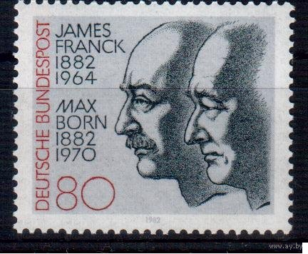 Германия. 1982 год. 100-летию со дня рождения Макса Борна и Джеймса Франка, физика **