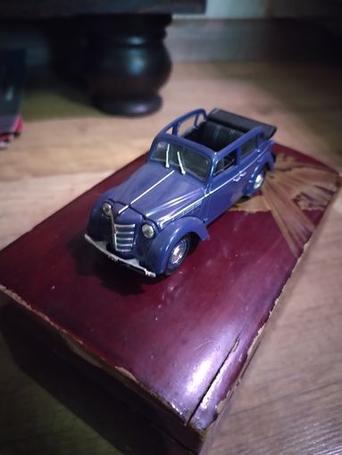 Авто легенды СССР