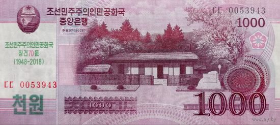 Werty71  Северная Корея 1000 вон 2008 UNC банкнота 70 лет образования КНДР