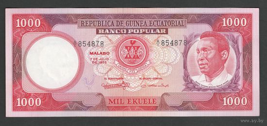 Экваториальная Гвинея 1000 экуэле 1975 года. Masie. Тип P-13. Состояние аUNC+