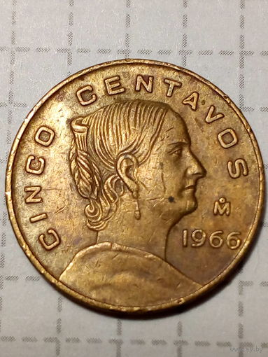 5 сентаво Мексика  1966 год