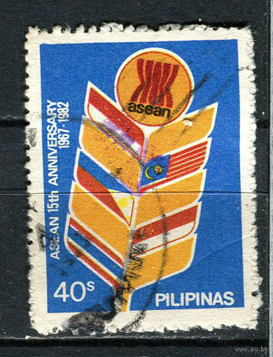Филиппины - 1982 - Ассоциация государств Юго-Восточной Азии (ASEAN) - [Mi. 1482] - полная серия - 1 марка. Гашеная.  (LOT Gf39)-T3P11