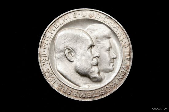 3 марки 1911 г. Германская империя, Вильгельм II. "25 лет свадьбе Вильгельма II и Шарлотты". Штемпельный блеск!