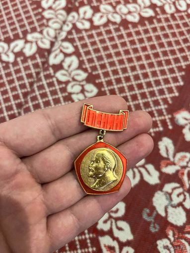 ЛЕНИН редкий значок подвес