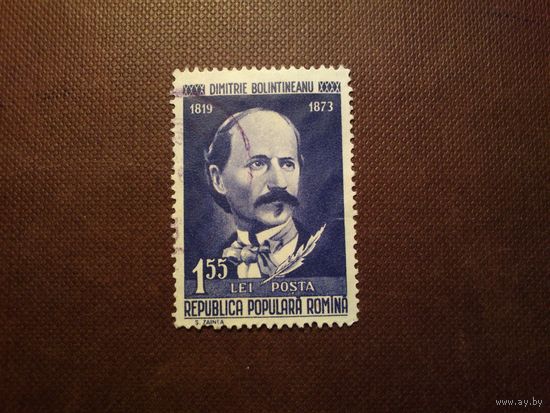 Румыния1960 г .Румынские писатели.Константин Негруцци (1809-1869)./43а/