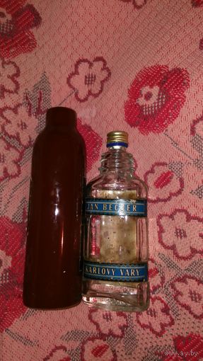 Бутылки СССР