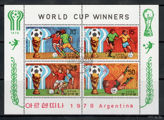 Корея /КНДР/1978/ Спорт / Футбол /  Лист / 4 Марки