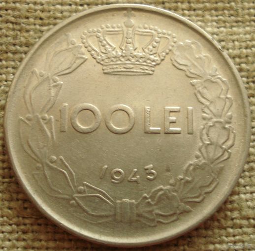 100 лей 1943 Румыния
