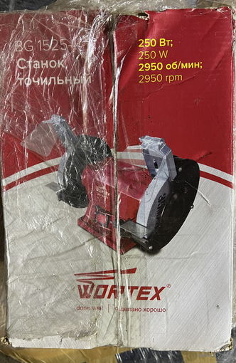 Станок точильный WORTEX BG 1525-1