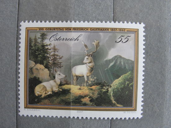 Продажа коллекции с 1 рубля! Искусство на почтовых марках мира.