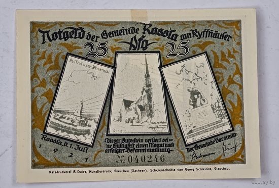 Нотгельд Германия