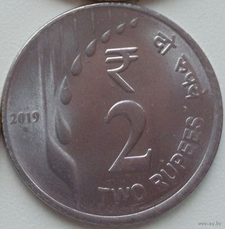 Индия 2 рупий 2019 год новый тип ходовых монет
