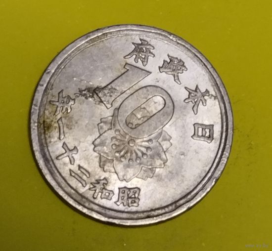 Япония 10 сен 1946