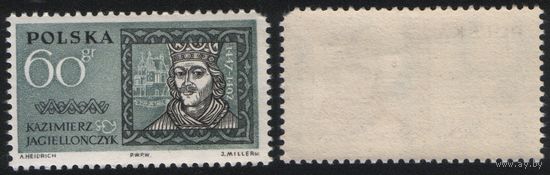 Польша (Mi)PL1234 памятная 60 грош 1961 год сер.(Известные поляки) - Казимир IV Ягелончик (MNH) (a1-01 ТОРГ/ВАША ЦЕНА
