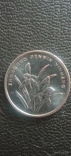 Китай 1 джао 2011г.