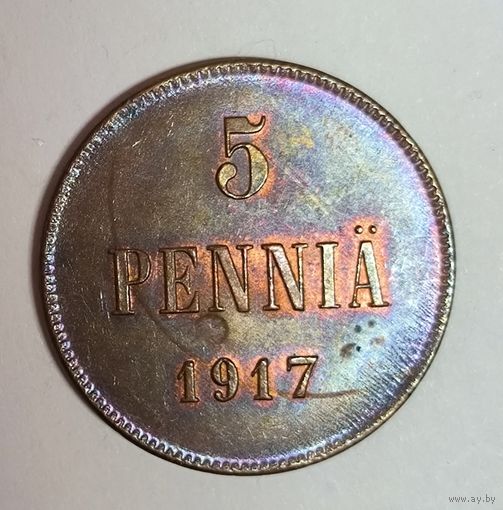 С рубля! 5 пенни 1917! Русская Финляндия! Красивая радужная патина!