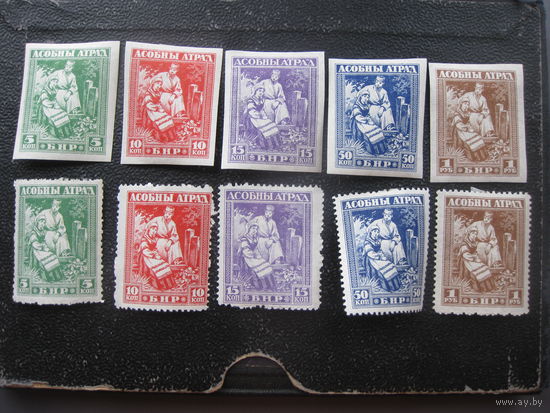 Асобный атрад 2 полные серии Гражданская война (можно отдельные марки)