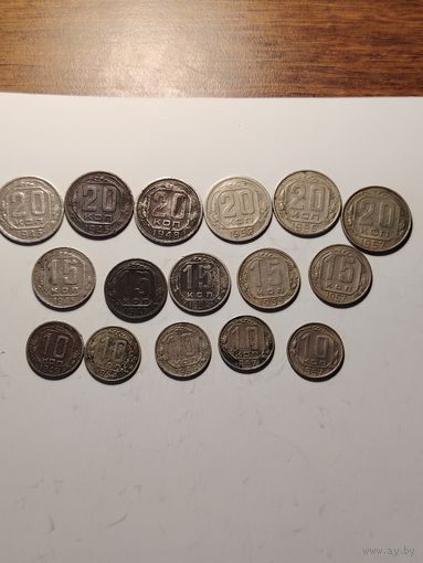 Лот монет дореформенных