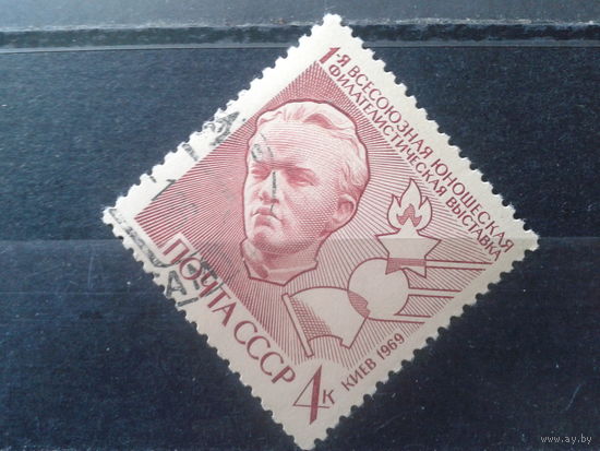 1969 Молодой Ленин