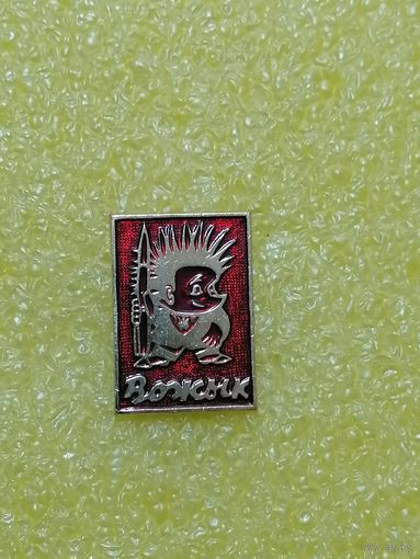 Белорусский сатирический журнал " Вожык", лёгкий металл.