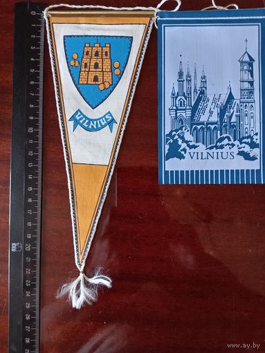 Вымпел Вильнюс 2 шт