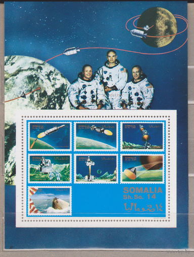 Космос космонавты  Космическая миссия Аполлон 11 Высадка на луне Сомали 1970 год лот 56 (8) -ЧИСТЫЙ БЛОК