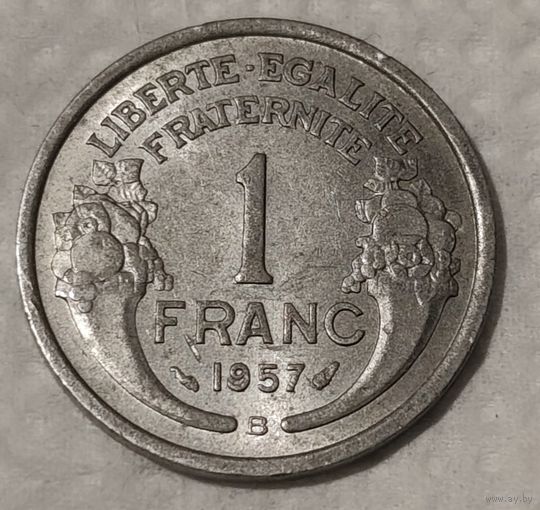 Франция 1 франк, 1957 "B" - Бомон-ле-Роже (14-7-8)