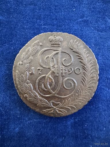 5 копеек 1790 год АМ
