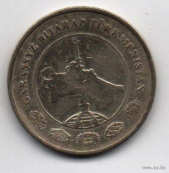 РЕСПУБЛИКА ТУРКМЕНИСТАН. 50 ТЕНГЕ 2009