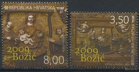 Хорватия 2009 Рождество, Искусство, Религия **
