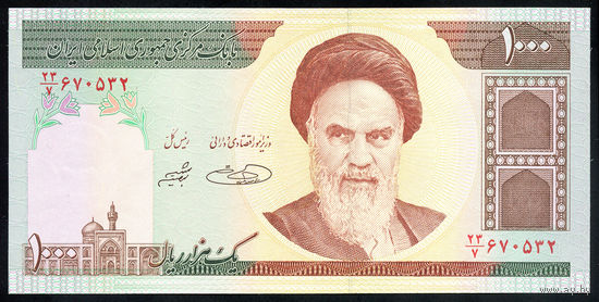 IRAN/Иран_1.000 Rials_nd (1992-)_Pick#143.d_UNC
