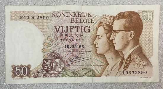 Банкнота 50 франков 1966 год. Бельгия