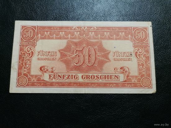 Австрия 50 грошей 1944