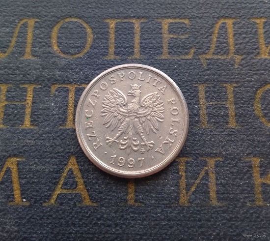 20 грошей 1997 Польша #12