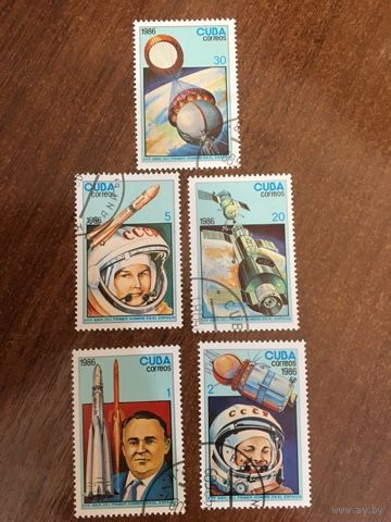 Куба 1986. 25 летие первого полета человека в космос.