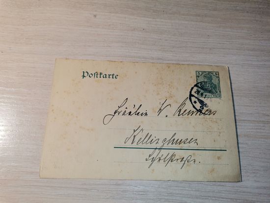 Открытое письмо, почтовая карточка до 1917 года, Германия.