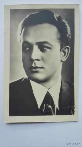 Киноартист С.Лемешев. 1954
