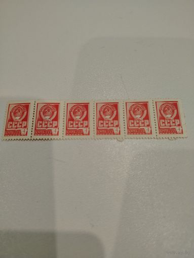 Марки, стандарт, ссср, сцепка.