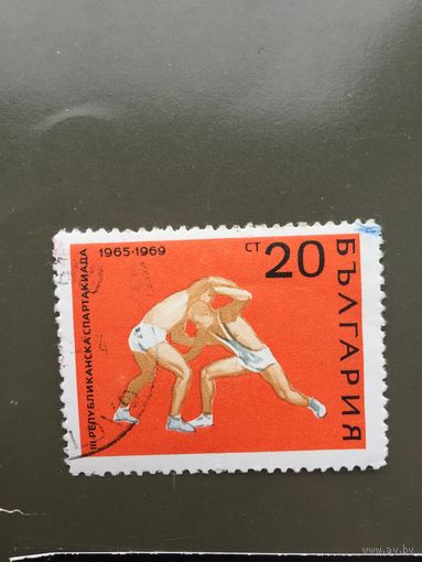 Болгария 1969 год. III Республиканская Спартакиада
