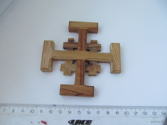 Крест иерусалимский из оливы.