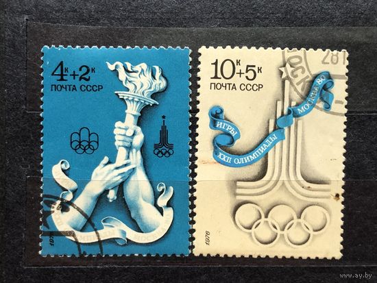 СССР 1976 год. Олимпиада-80 в Москве
