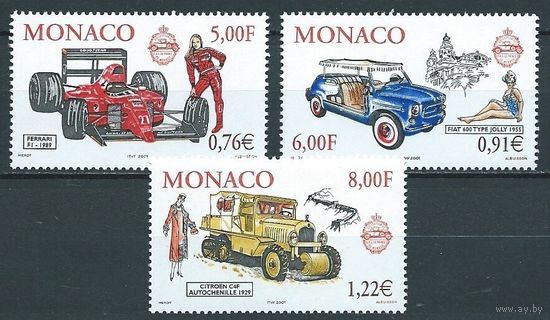 2000 Монако 2528-2530 Легковые автомобили 7,50 евро