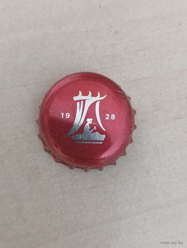 Крышки - пробки ( Германия )