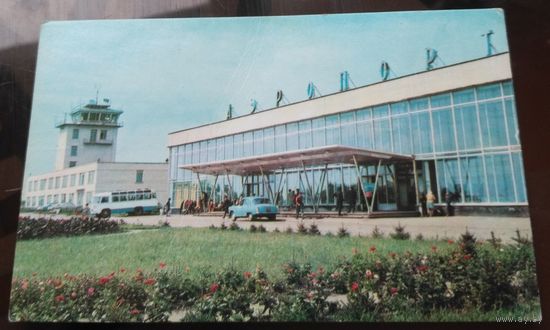 1971 год Барнаул Аэропорт